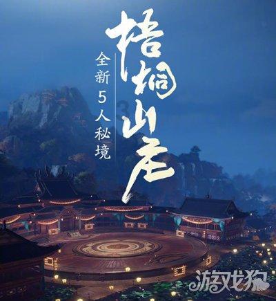 杨紫新剧收视破1.8，口碑炸裂，都市剧又有天花板了！