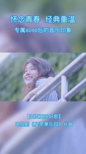 过气五位演员回归乡村:菜摊、猪圈与牧场