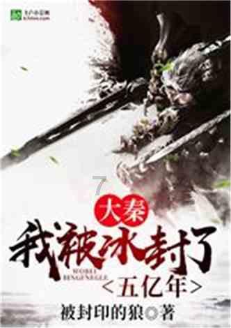 江苏铁路2024年春运方案出台