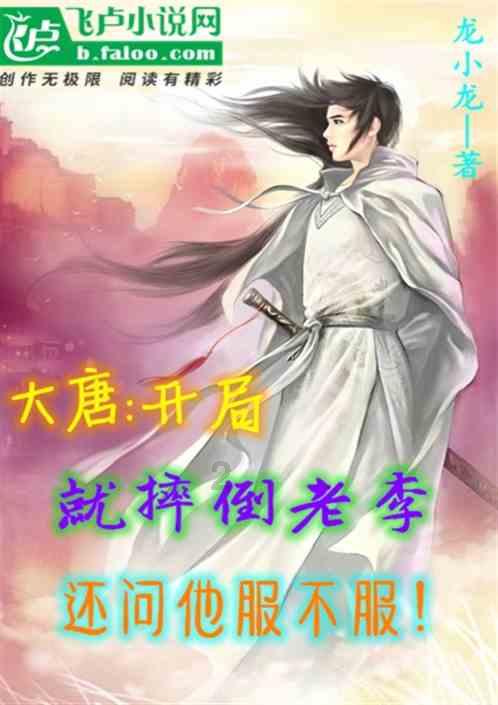 最美的校园女生66