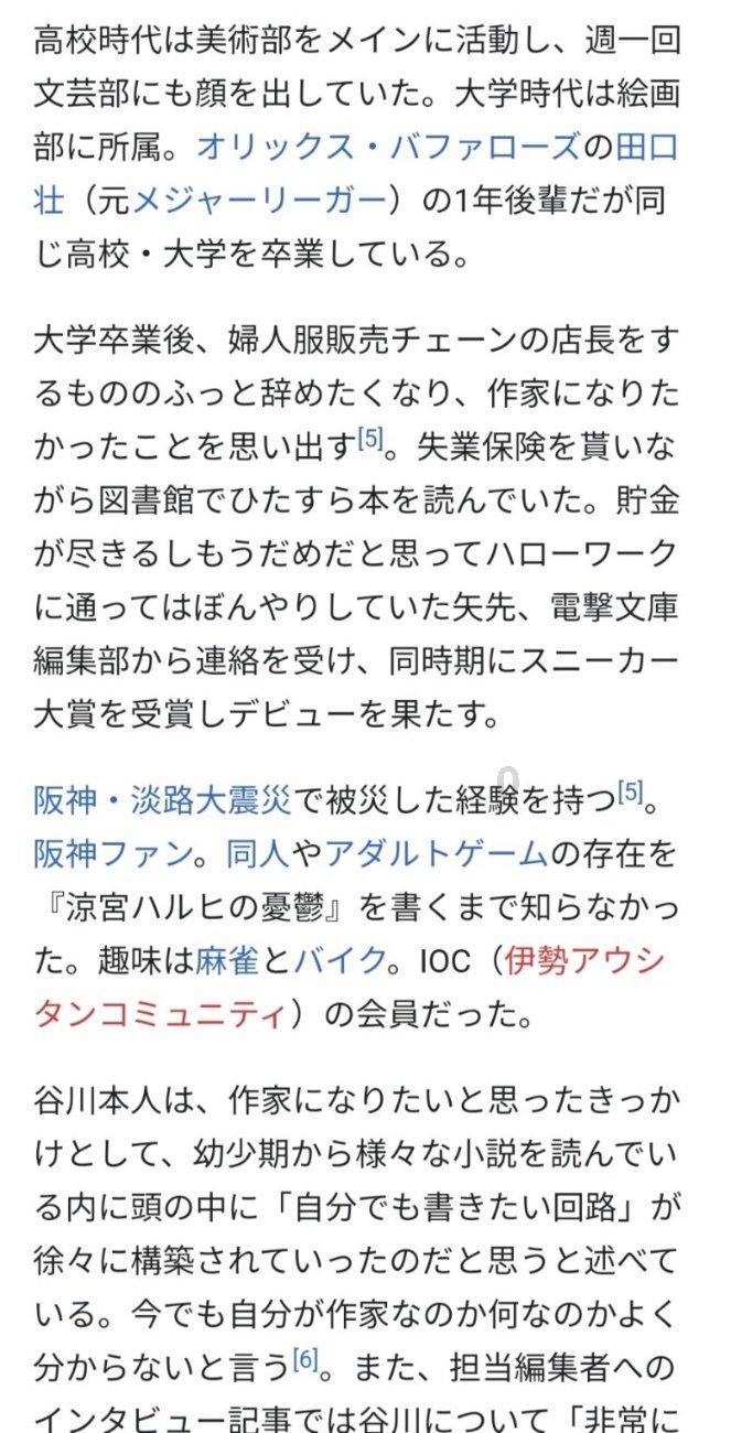 驾校科目一的考试，要注意什么？